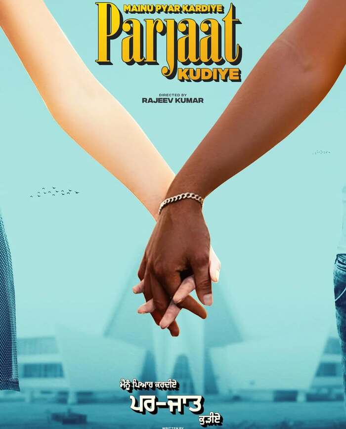 Mainu Pyar Kardie Parjaat Kudiye 2020 Movie